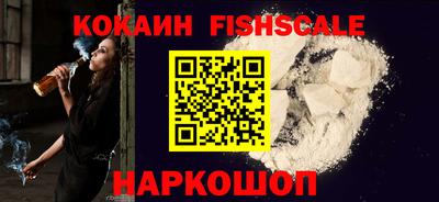 мефедрон мука Владивосток