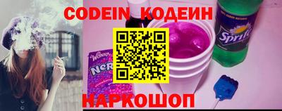прущие крисы Владикавказ