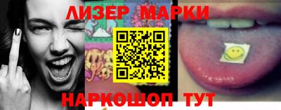 прущие крисы Владикавказ