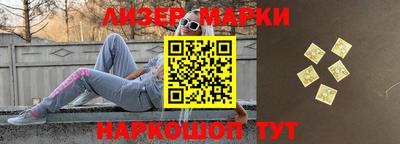 прущие крисы Владикавказ
