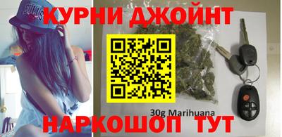 прущие крисы Владикавказ