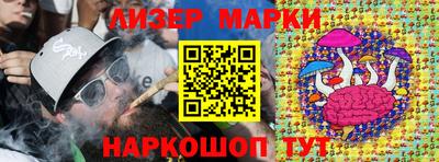 прущие крисы Владикавказ