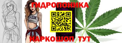 прущие крисы Владикавказ