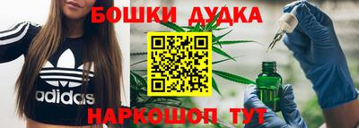 мефедрон мука Владивосток