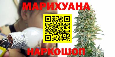 мефедрон мука Владивосток