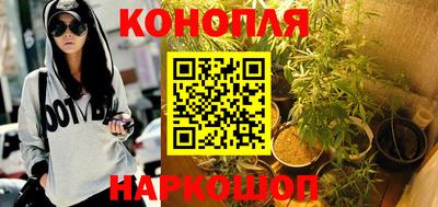 мефедрон мука Владивосток