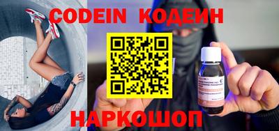 прущие крисы Владикавказ