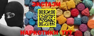 мефедрон мука Владивосток