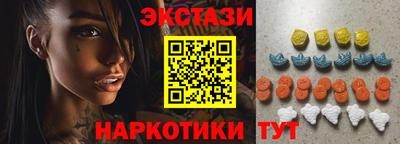 мефедрон мука Владивосток