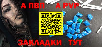 дживик Владимир