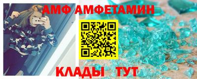 мефедрон мука Владивосток