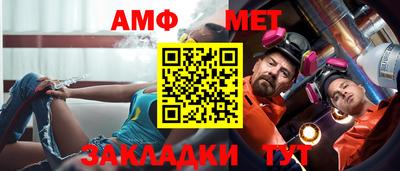 прущие крисы Владикавказ