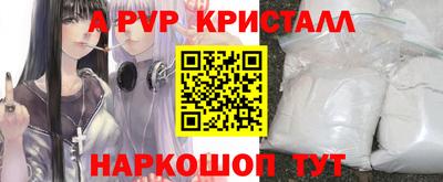 дживик Владимир