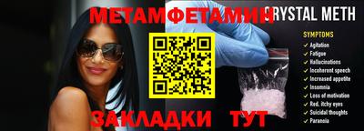 дживик Владимир