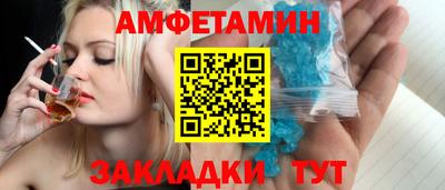 дживик Владимир
