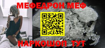 дживик Владимир