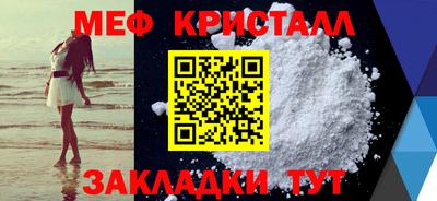 дживик Владимир