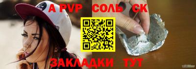 мефедрон мука Владивосток