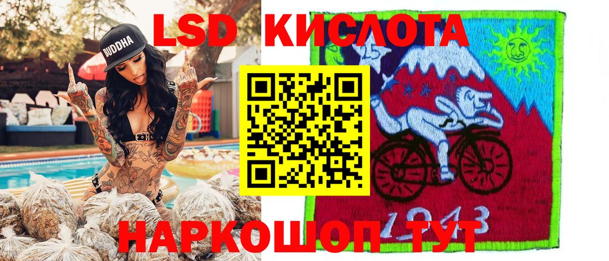 Грозный  Марки NBOMe 1,5мг  где купить наркотик  Вход с VPN  Наркотические марки 